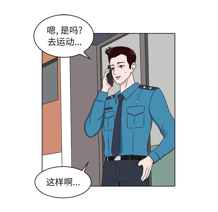第7话44