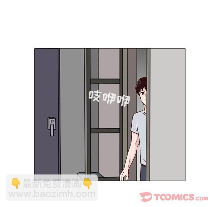 第7话7