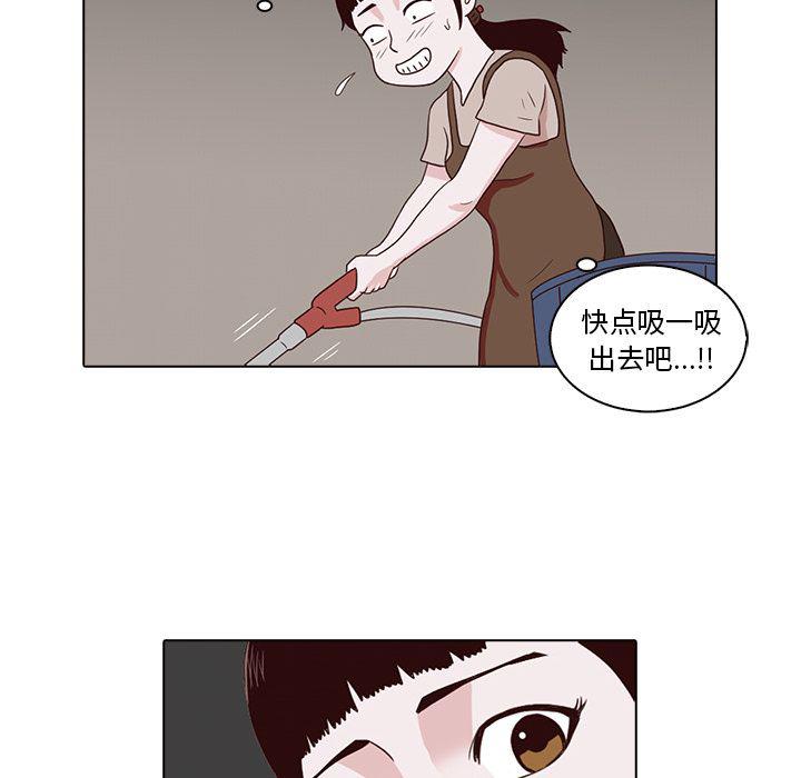 第7话72