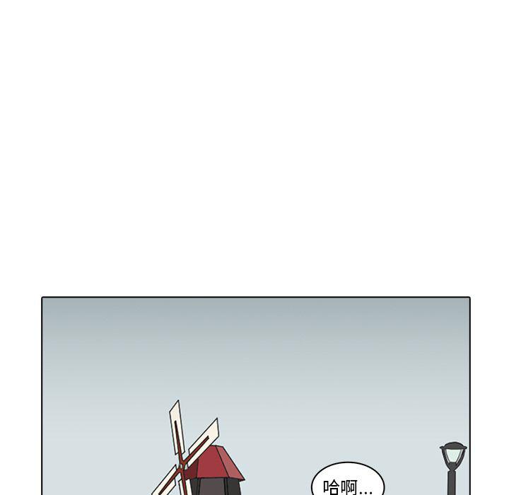 第7话74