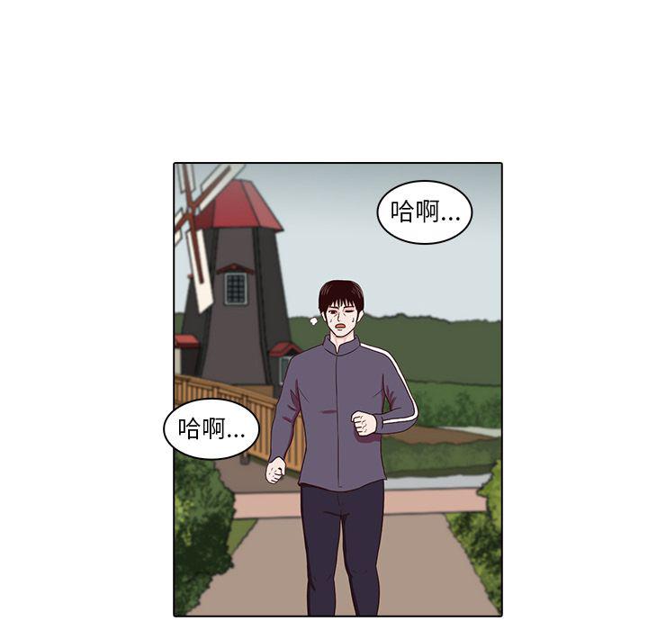 第7话76