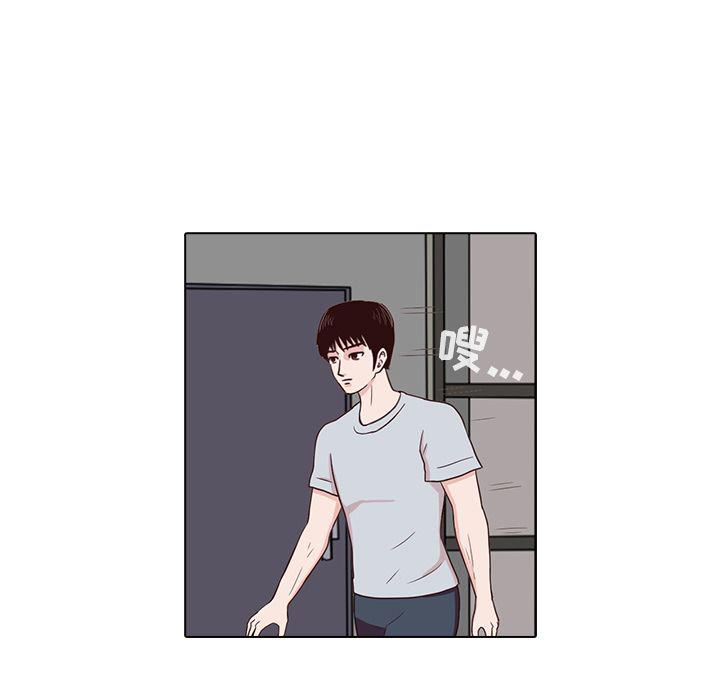 第7话8