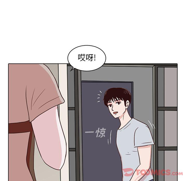 第7话9