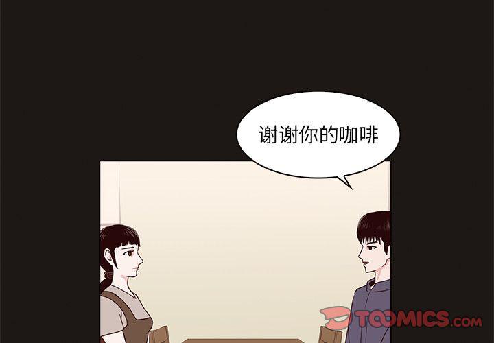 第8话1