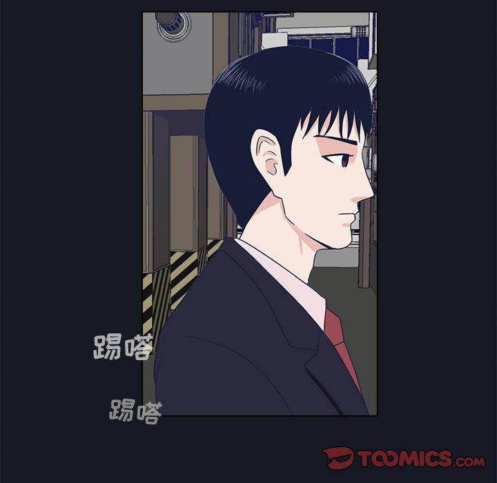 第8话107