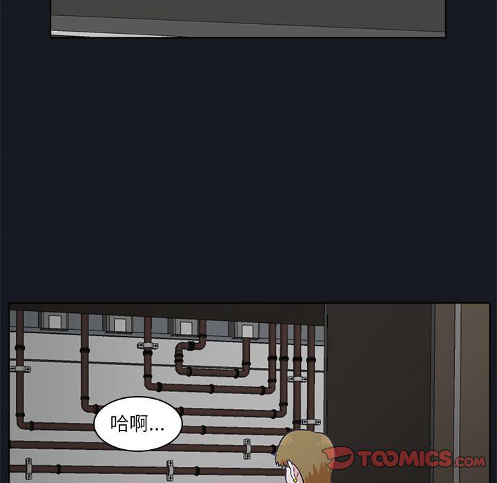 第8话109