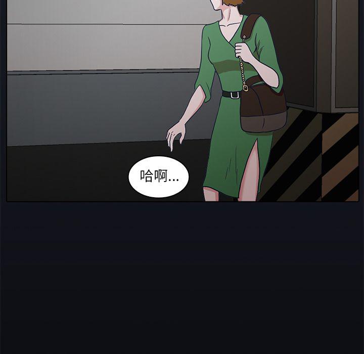 第8话110