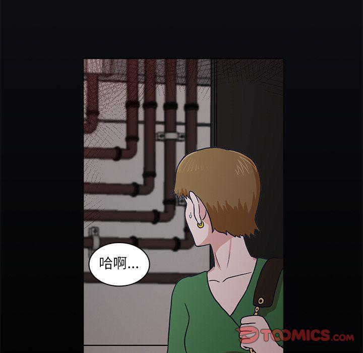 第8话111