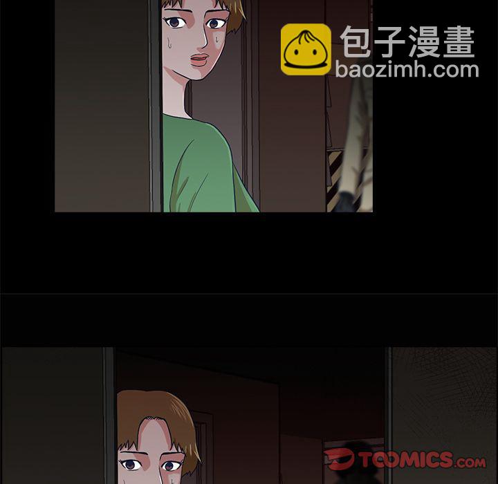 第8话113