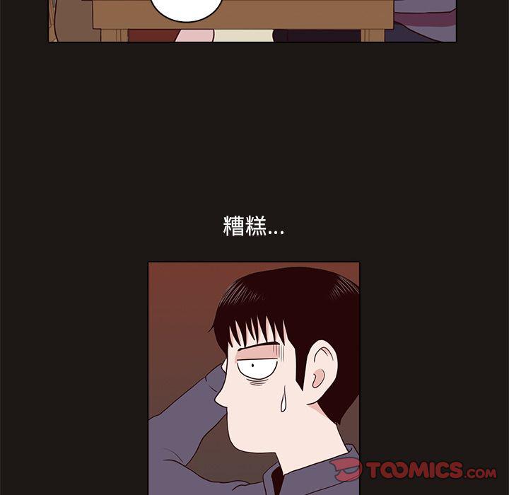 第8话19