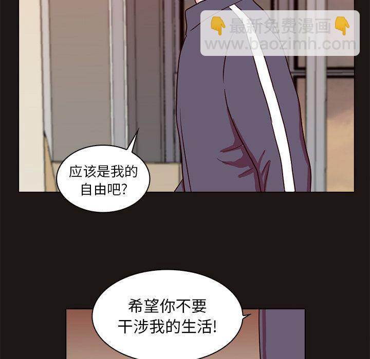 第8话22