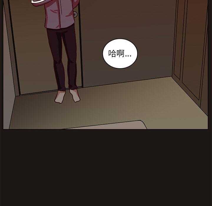 第8话28