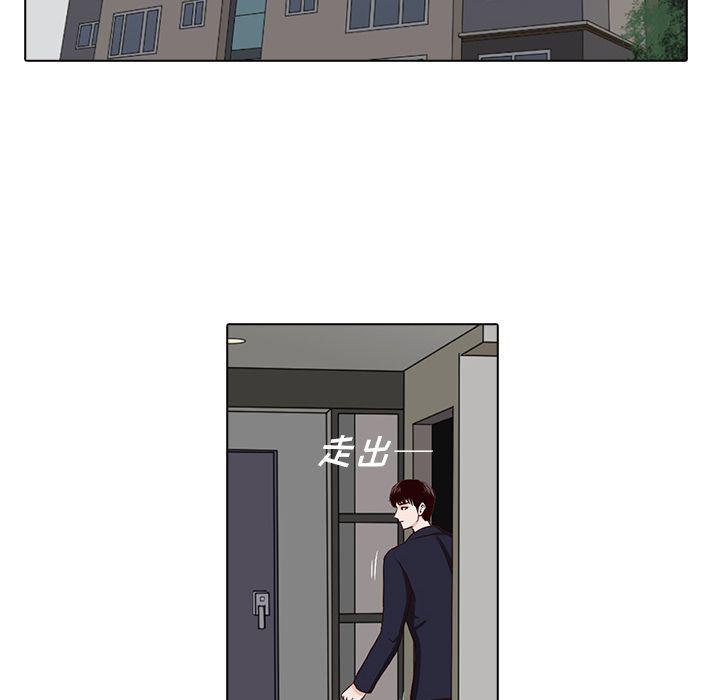 第8话52