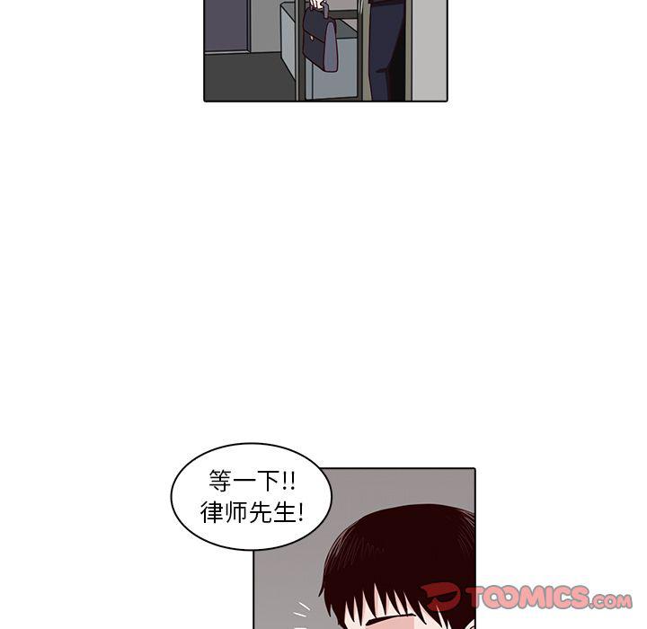 第8话53