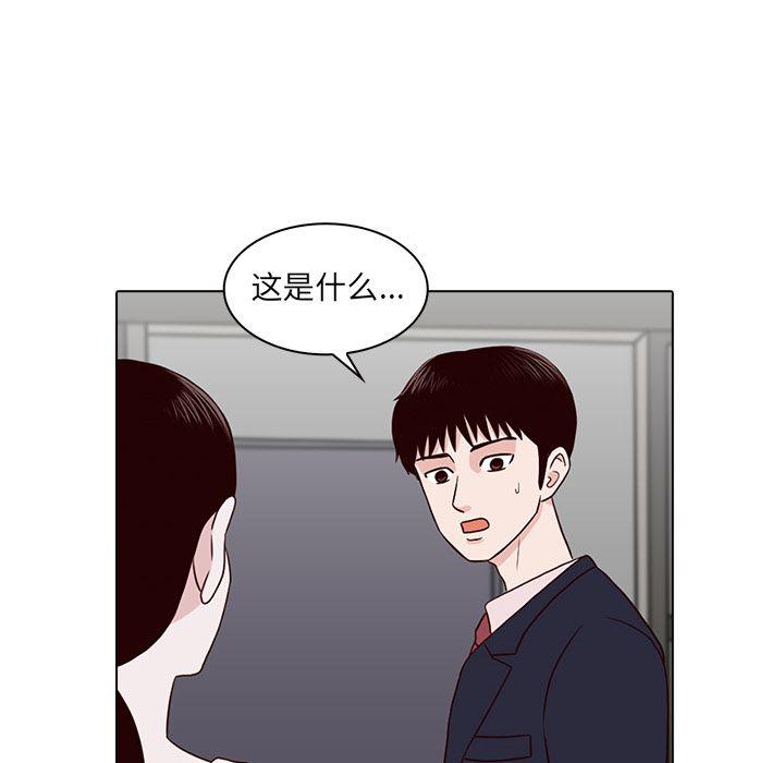 第8话56