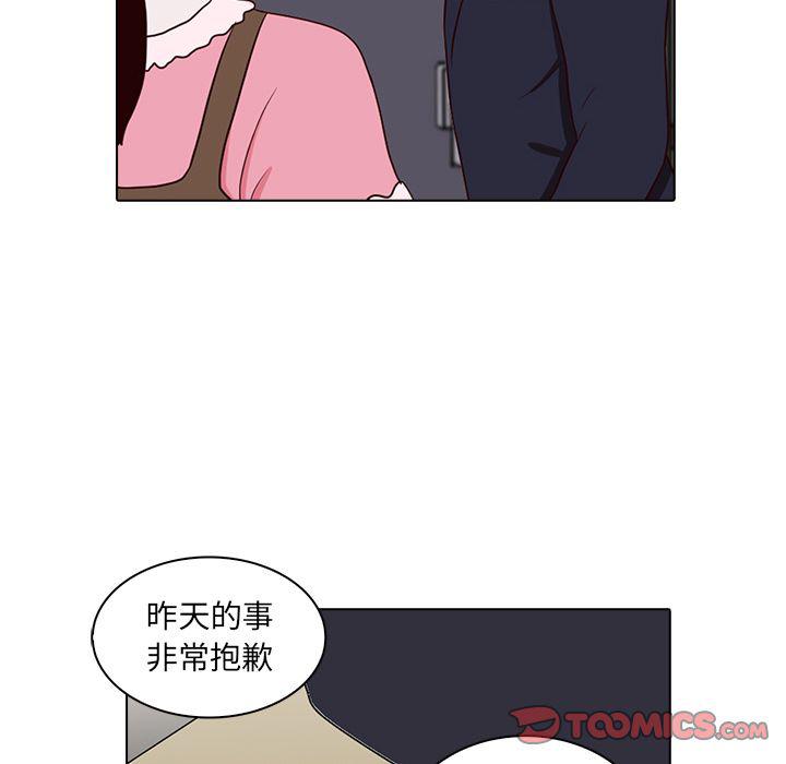第8话57