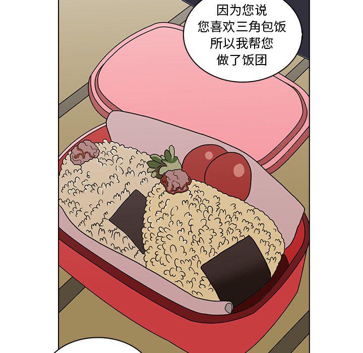 第8话58