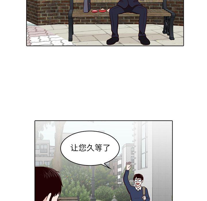 第8话62