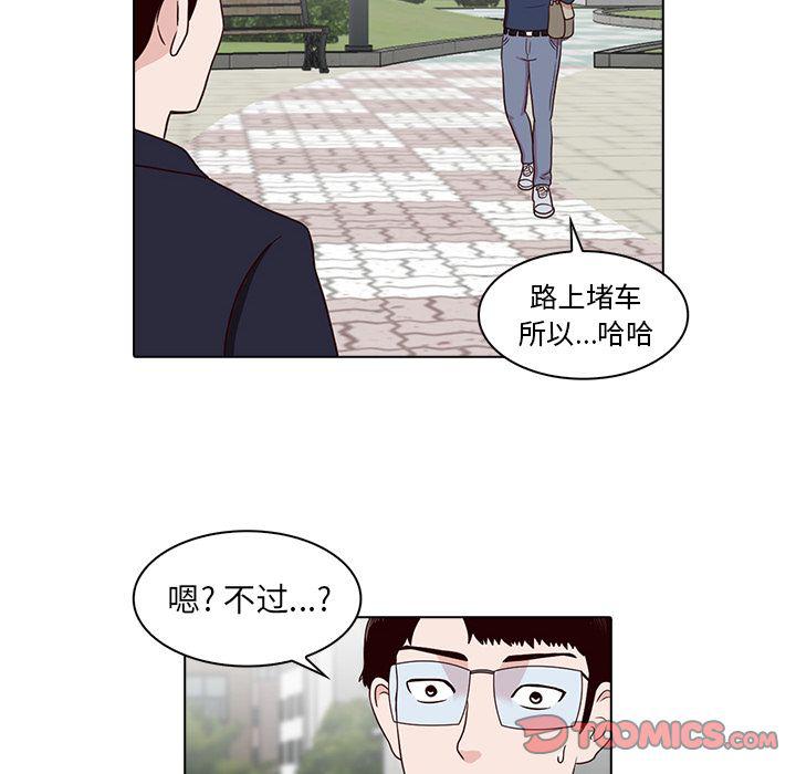 第8话63