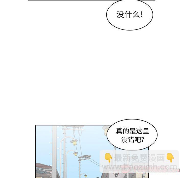 第8话65