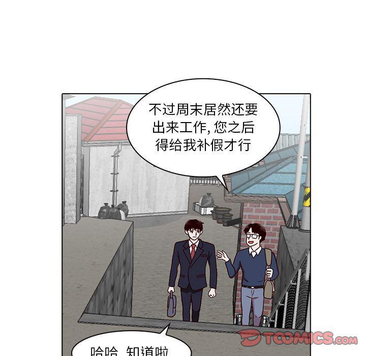 第8话67
