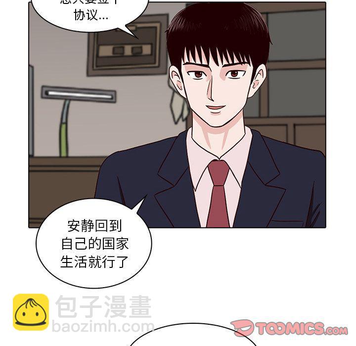 第8话79