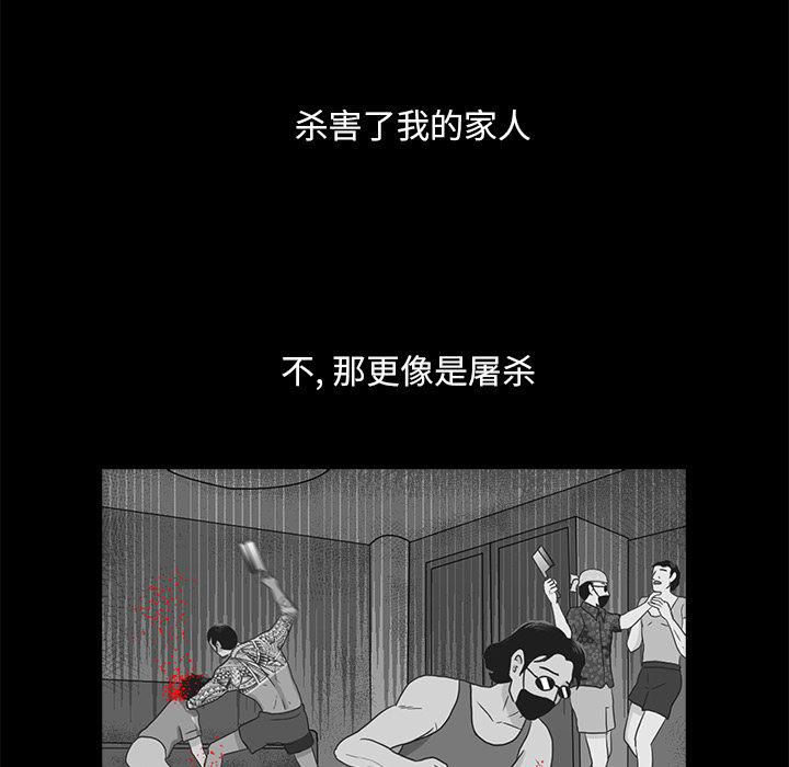 第9话18