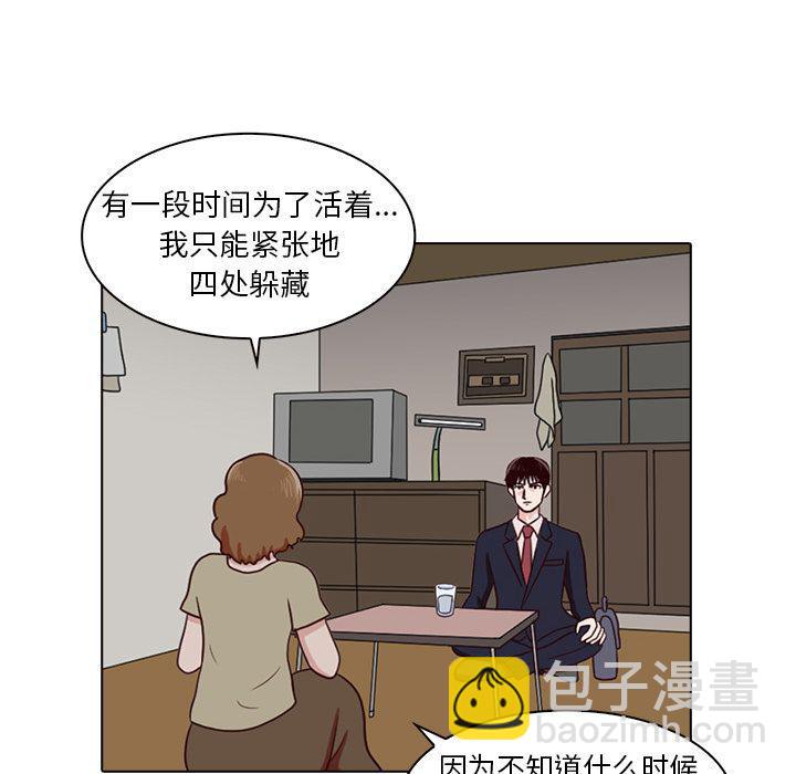 第9话32