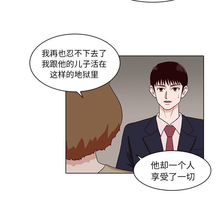 第9话35