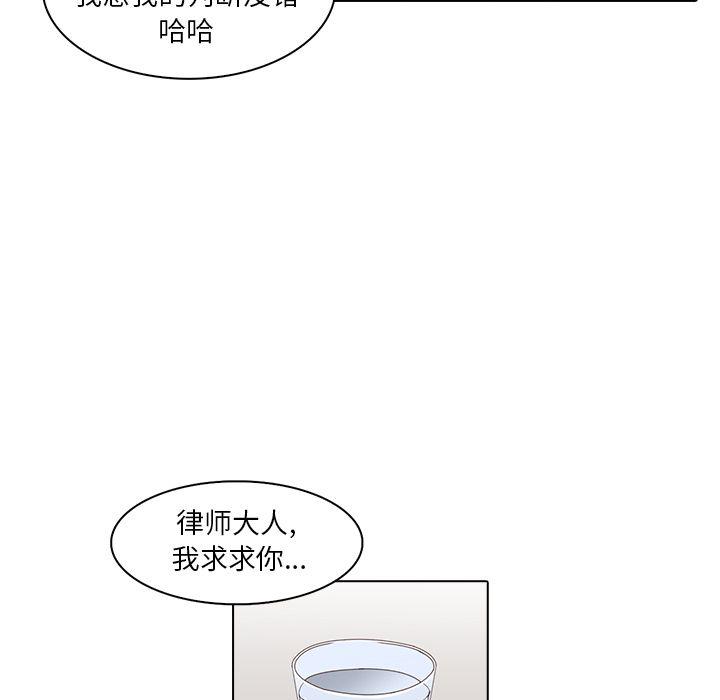 第9话38