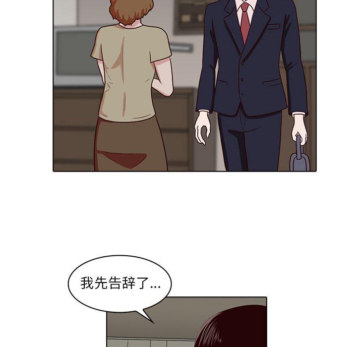 第9话40