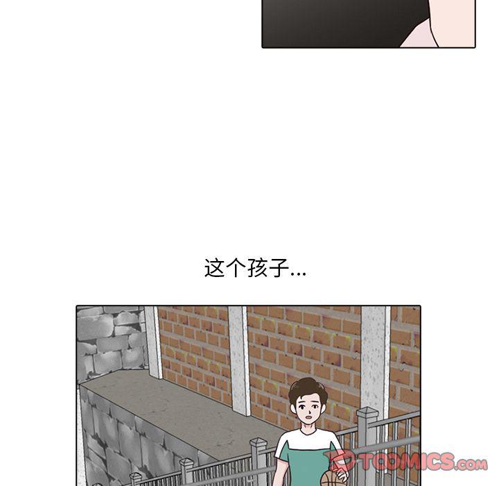 第9话45