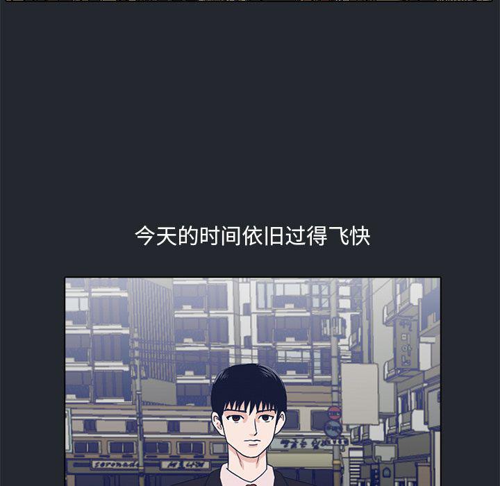 第9话55