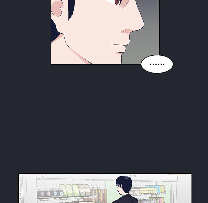第9话59
