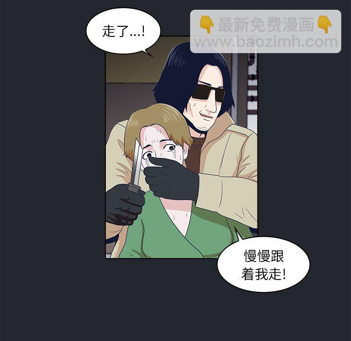 第9话78