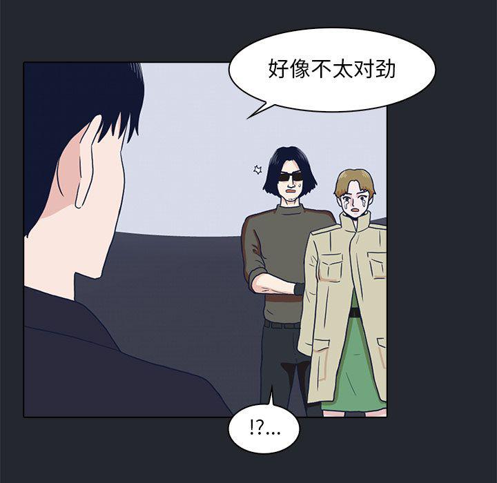 第9话87