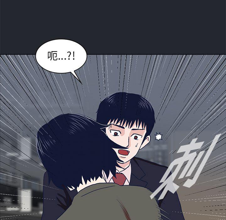 第9话96