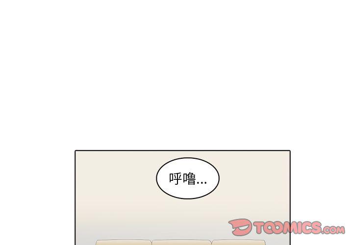 第10话1