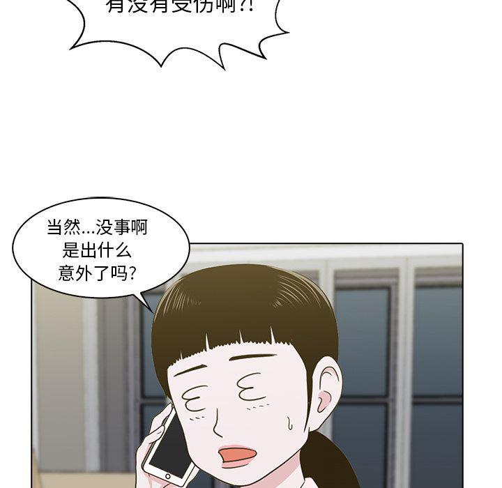 第10话10
