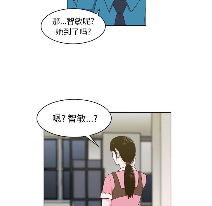 第10话12