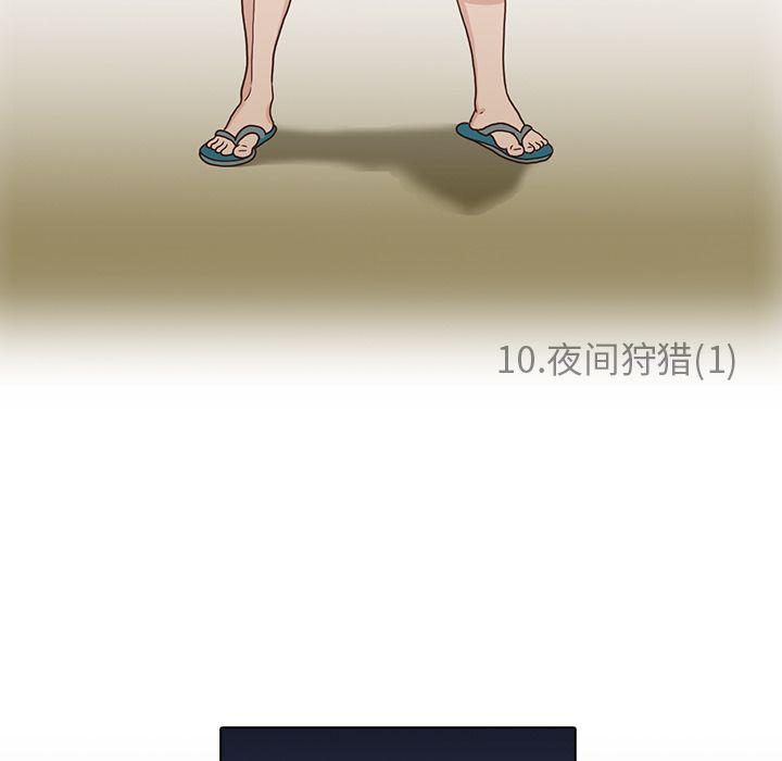 第10话16