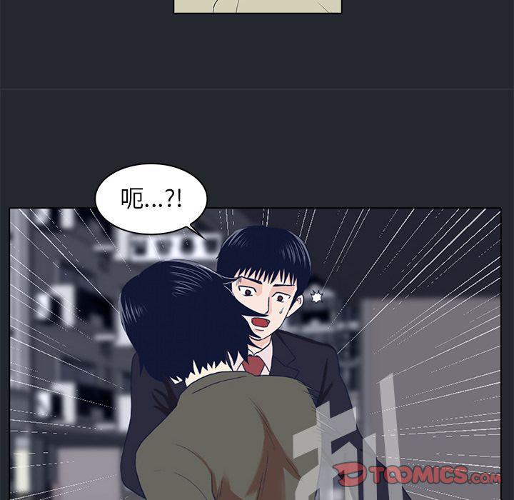 第10话19