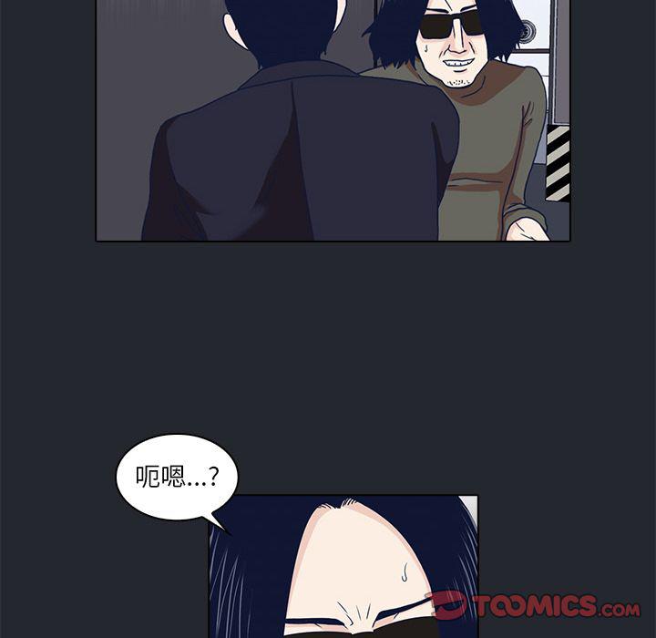 第10话21