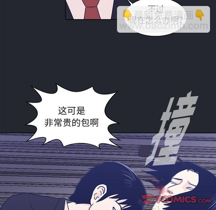 第10话25