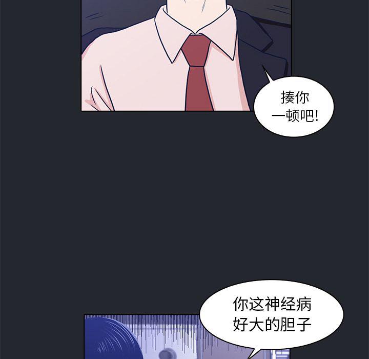第10话32