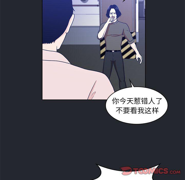 第10话33