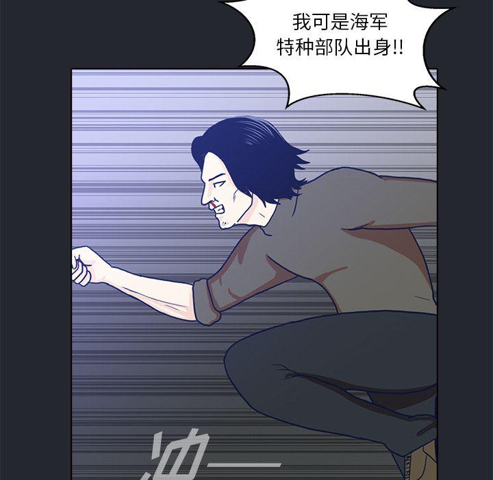 第10话34