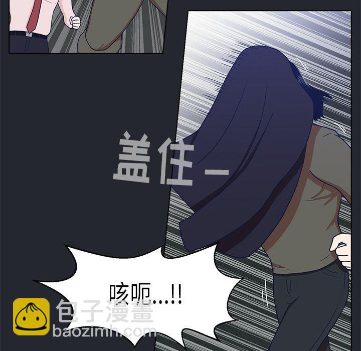 第10话36
