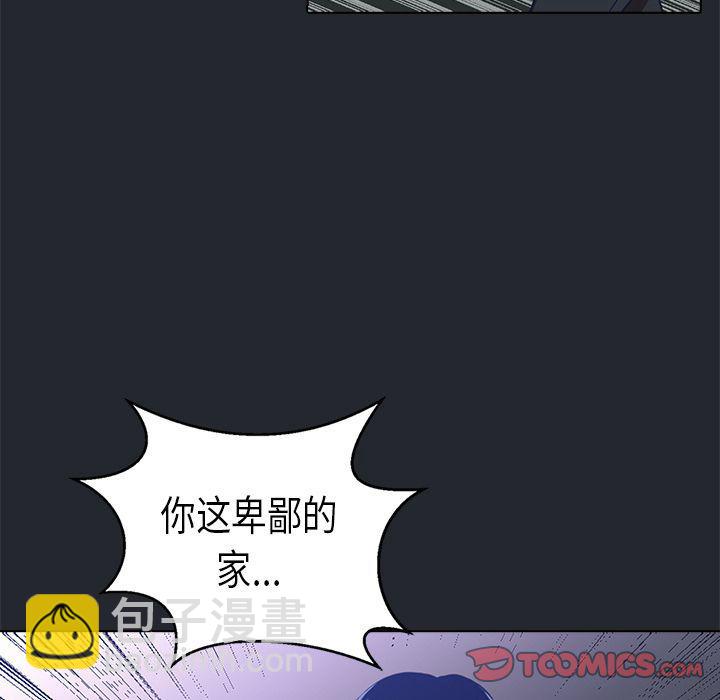 第10话37