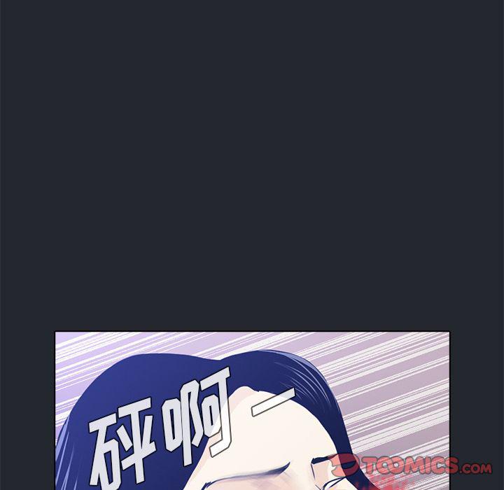 第10话39